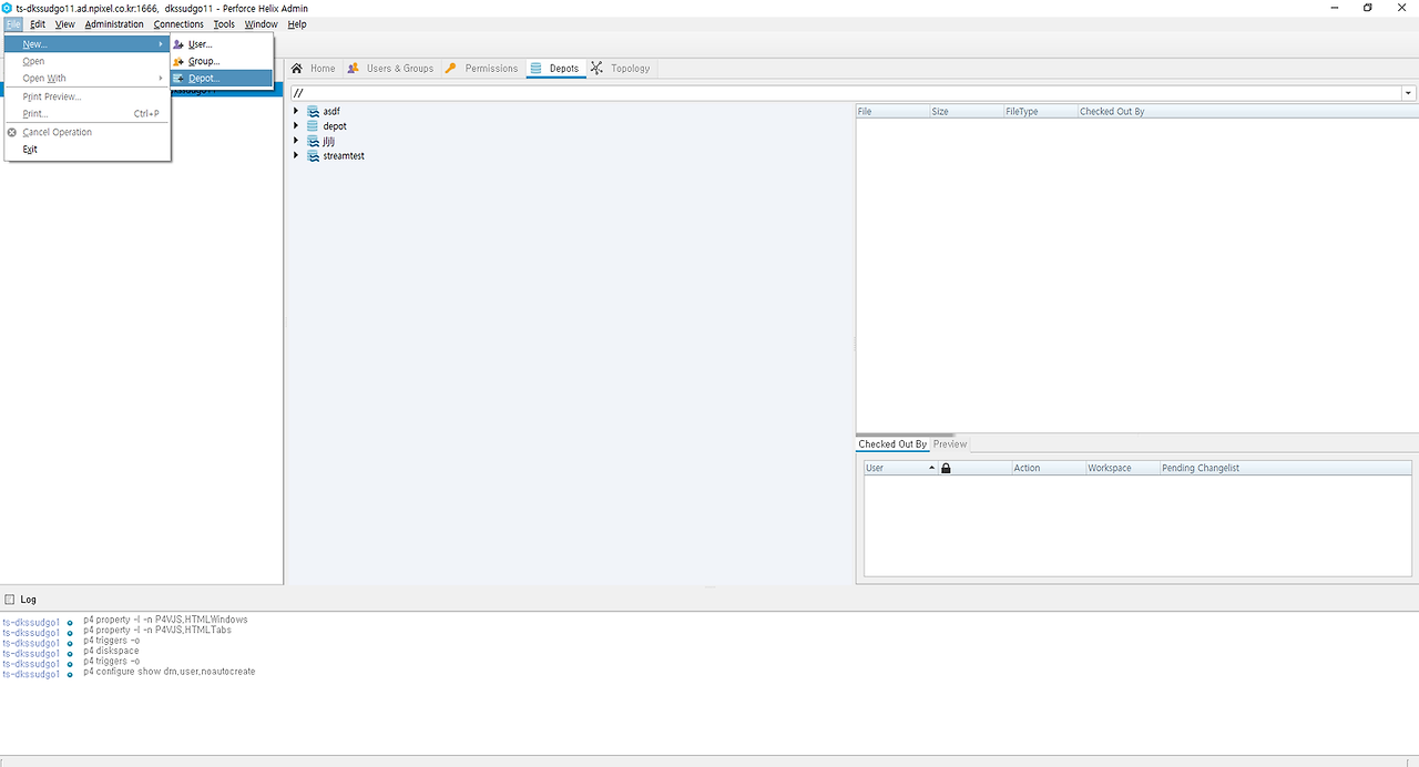 퍼포스 서버 초기 세팅 시 디포가 스트림 형식이 아닐 때 (Perforce how to make Stream type Depot)