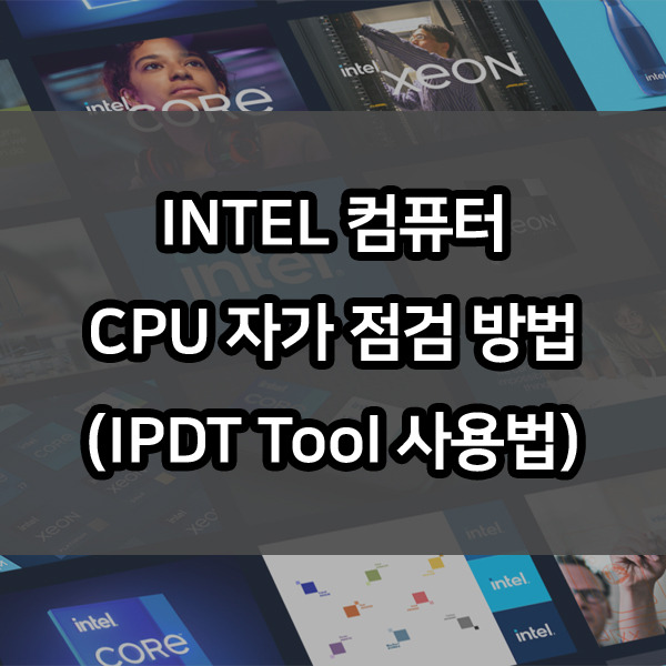 Intel Ipdt Installer _ Intel Cpu Diagnostic Tool Download – MGNAR