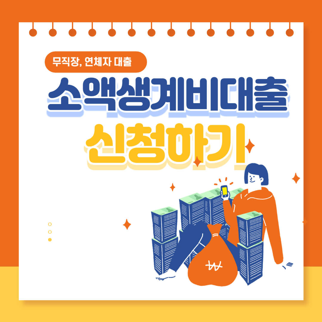 아로스 팝업