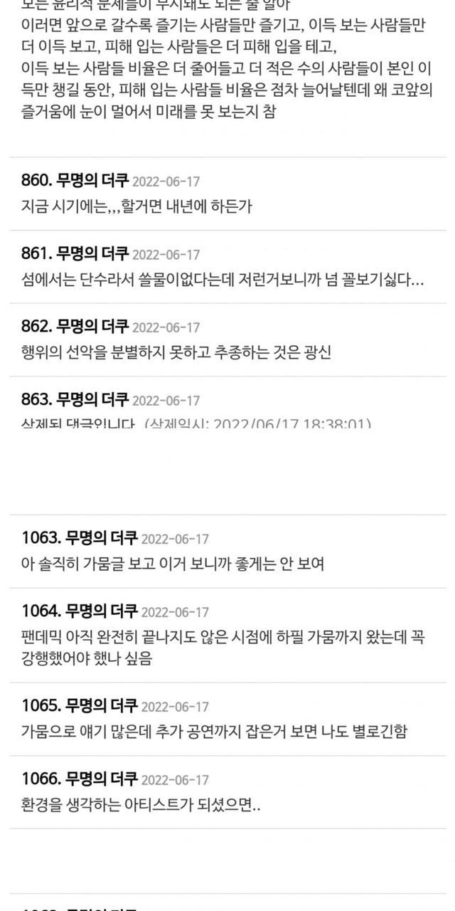 ?scode=mtistory2&fname=https%3A%2F%2Fblog.kakaocdn.net%2Fdn%2FbISRer%2FbtrHwl8TP4P%2FS6pP8w5ghXNBl4aKRKzZBk%2Fimg.jpg