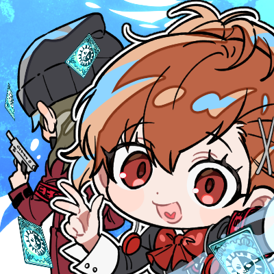 우라님