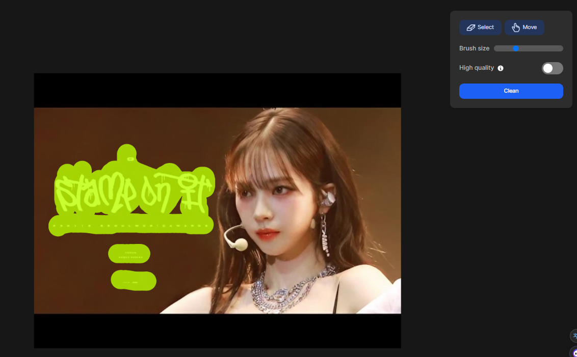 완벽한 ClipDrop (클립드롭) AI 이미지 생성 누끼 따기 사이트 3 Clean Up