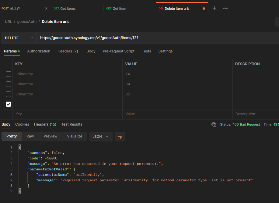 Requestparam required true null exception 