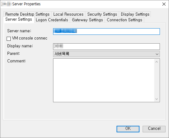 remote desktop connection manager 2.7 download microsoft