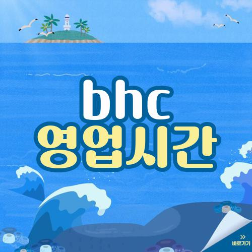 섹스하는사진