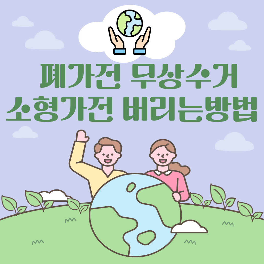 아로스 팝업