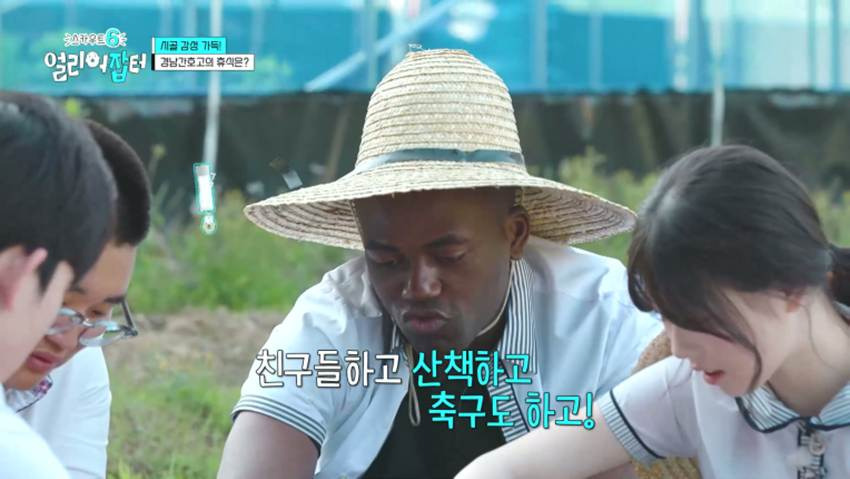 응급실을 100% 그대로 재현했다는 한 고등학교 실습실 | 인스티즈