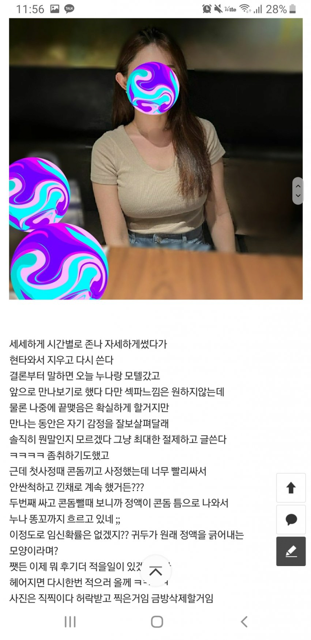 ?scode=mtistory2&fname=https%3A%2F%2Fblog.kakaocdn.net%2Fdn%2FbIuCTj%2FbtrFImiLQxL%2FHHt1mE0ACB0GHRoGG5KuZ0%2Fimg.png