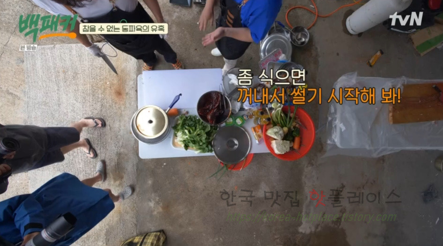 백패커 동파육 레시피 - 도새기 한 마리 두 번째 요리 삼겹살 동파육 튀김 수육 / 초간단 동파육 소스 26 ywAAAAAAQABAAACAUwAOw==