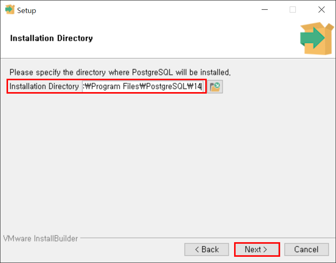 DB 인사이드 | PostgreSQL Setup - Installation