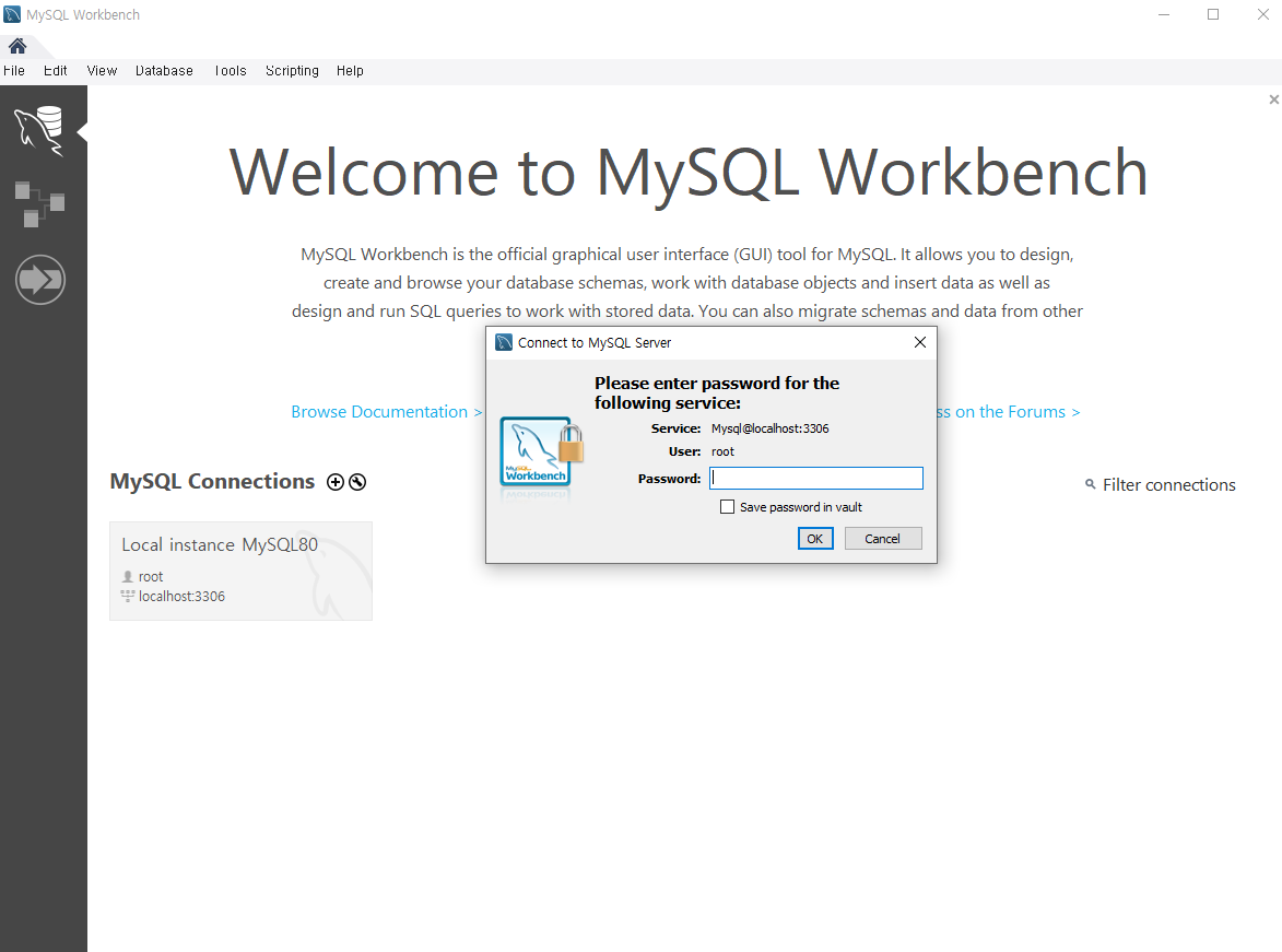 download mysql connector for visual studio 2010