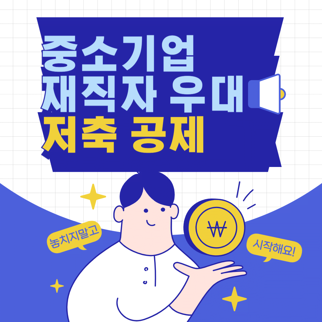 아로스 팝업