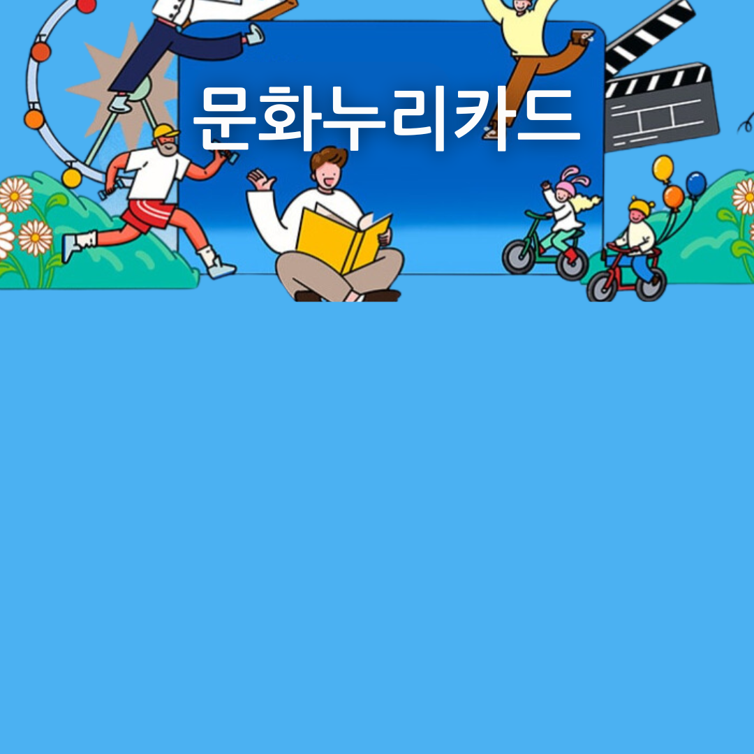 아로스 팝업