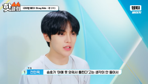 데뷔하면 맏막즈로 덕후 모은다는 확신의 조합