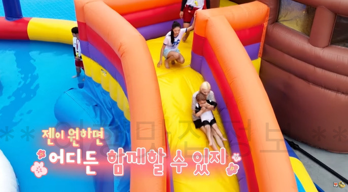 슈돌 빅보이 젠네 슈퍼 사유리, 물놀이 브릭 테마파크 놀이동산 촬영지 어디? 오마이걸 효정 유아 490회 놀이기구 춘천 레고 장난감 나라 브릭 4 ywAAAAAAQABAAACAUwAOw==