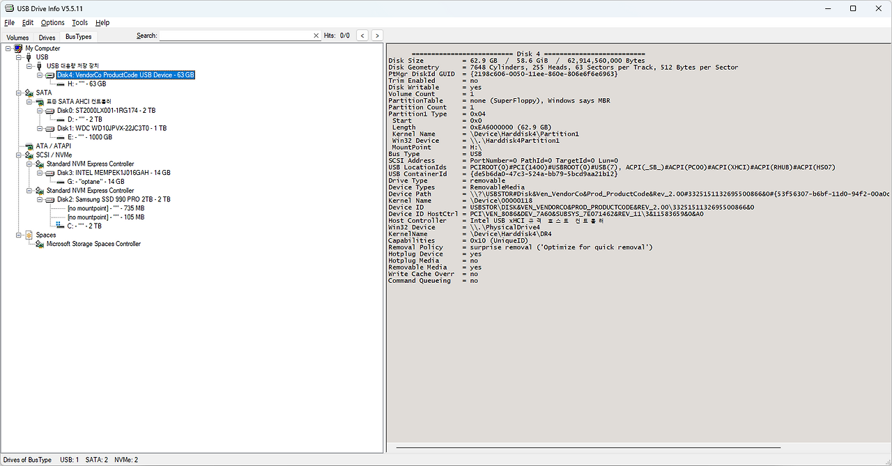 usb-drive-info
