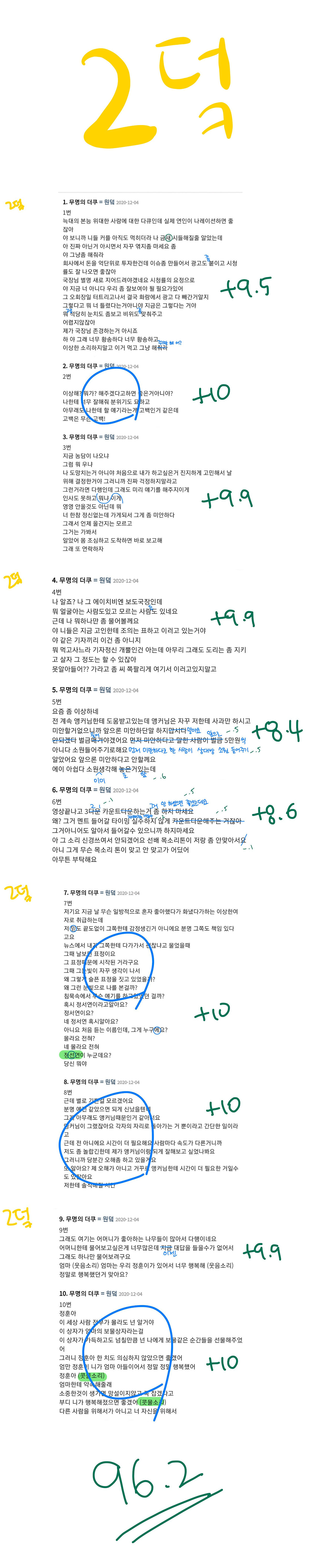 ?scode=mtistory2&fname=https%3A%2F%2Fblo