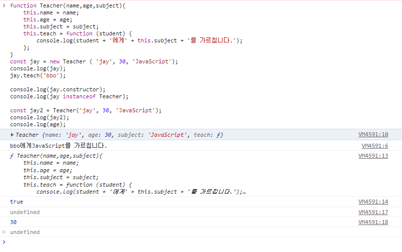 javascript class constructor