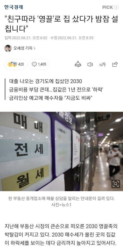 ?scode=mtistory2&fname=https%3A%2F%2Fblog.kakaocdn.net%2Fdn%2FbJbX0o%2FbtrFpPzmclq%2FlBa43mA2DT2jDVjJoMm4dk%2Fimg.jpg