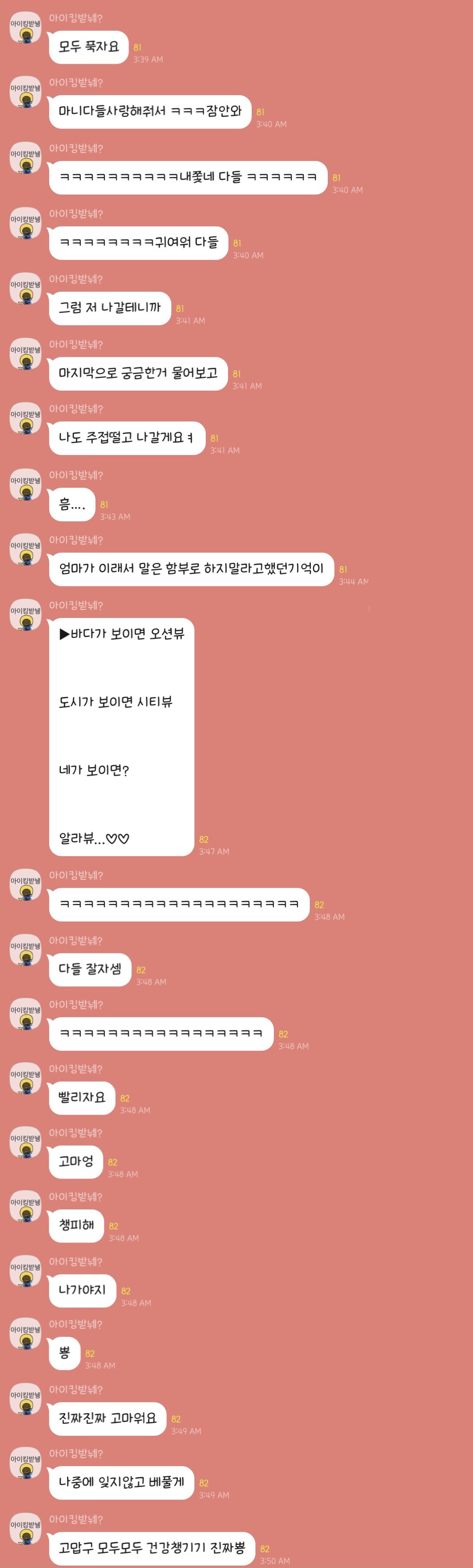 ?scode=mtistory2&fname=https%3A%2F%2Fblo