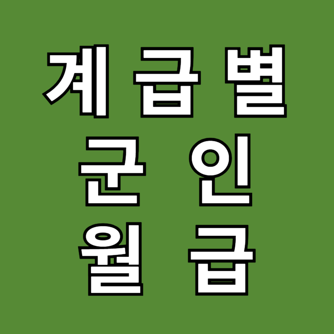 아로스 팝업