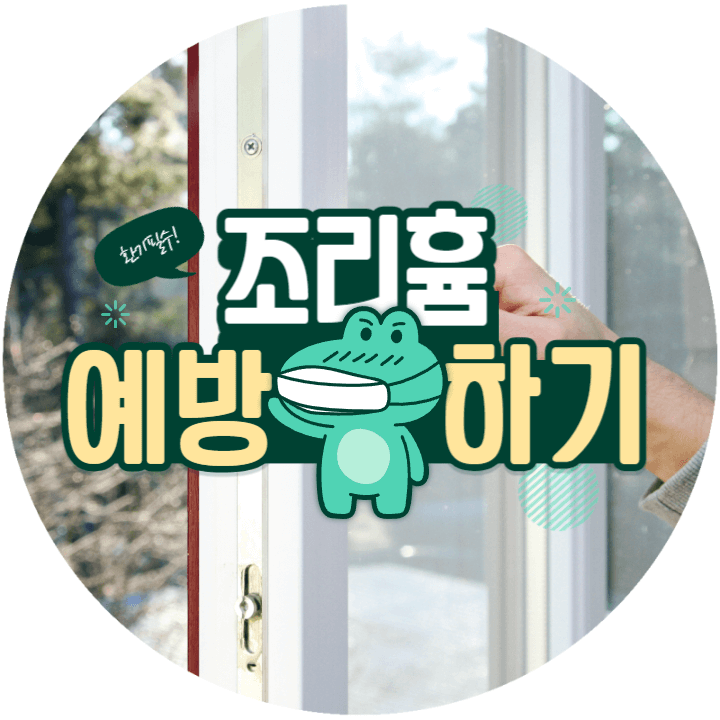 담배도 안 피고 요리만 했을 뿐인데 폐암이라고? 조리흄이란 무엇인가? 3 ywAAAAAAQABAAACAUwAOw==