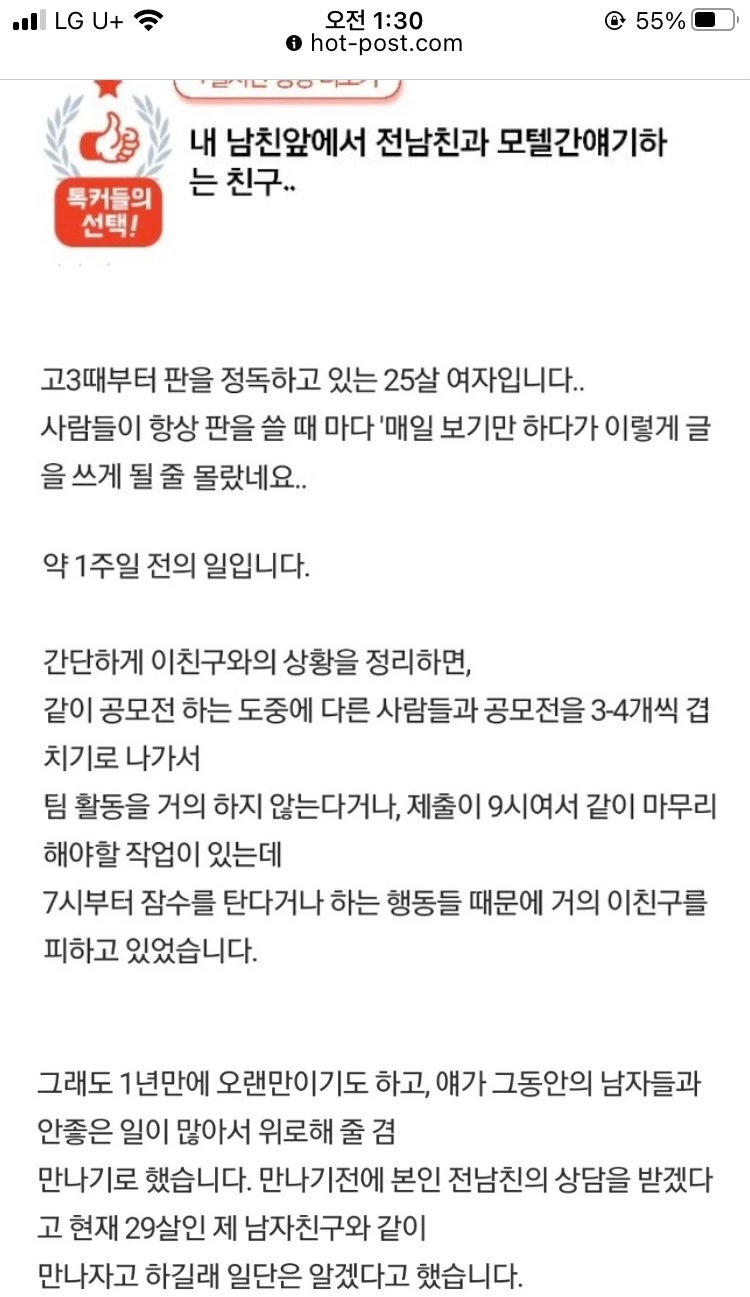 ?scode=mtistory2&fname=https%3A%2F%2Fblog.kakaocdn.net%2Fdn%2FbJpPUp%2FbtrFZ0UA0Wz%2FSQhGa1So62wuk1ryGGpdo0%2Fimg.webp