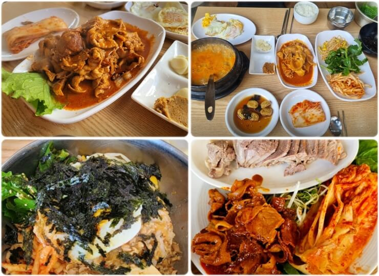 전주 맛집 토방