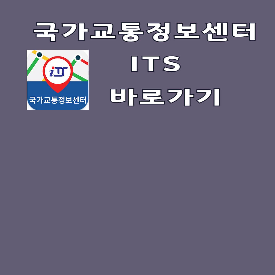 아로스 팝업