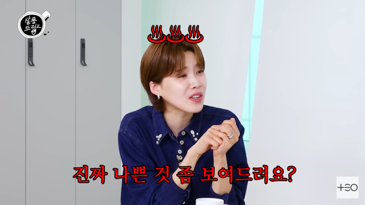어릴때가 더 예뻐서 속상하다는 미야오 엘라