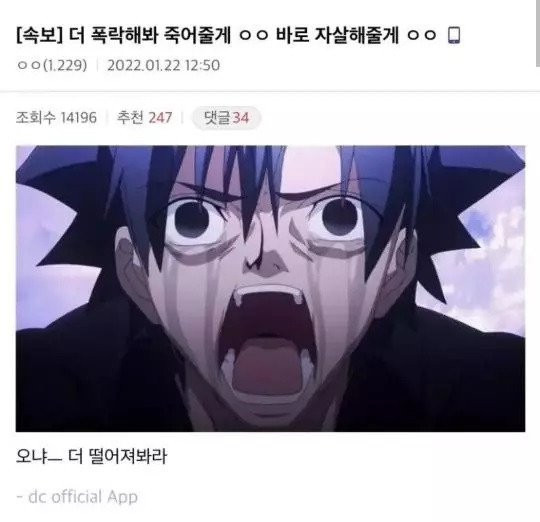 ?scode=mtistory2&fname=https%3A%2F%2Fblog.kakaocdn.net%2Fdn%2FbK7Rnt%2FbtrFhBNDNfX%2Fp0bcKQmDtBMRfmdstEo3vk%2Fimg.jpg