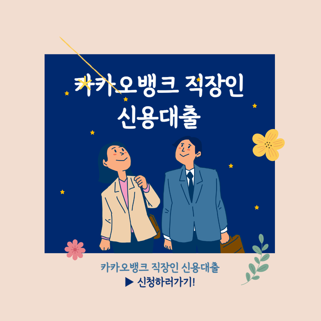 아로스 팝업