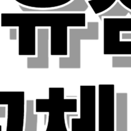 유심칩 교체 방법