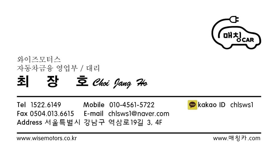 2021 벤츠 e350 amg line 출시!! 즉시 출고 가능!!