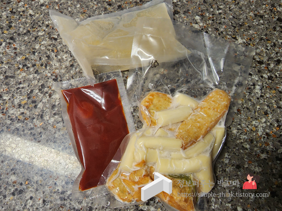 사과떡볶이 스타필드 고양점 팝업스토어에서 사온 수제떡볶이 밀키트 17 ywAAAAAAQABAAACAUwAOw==