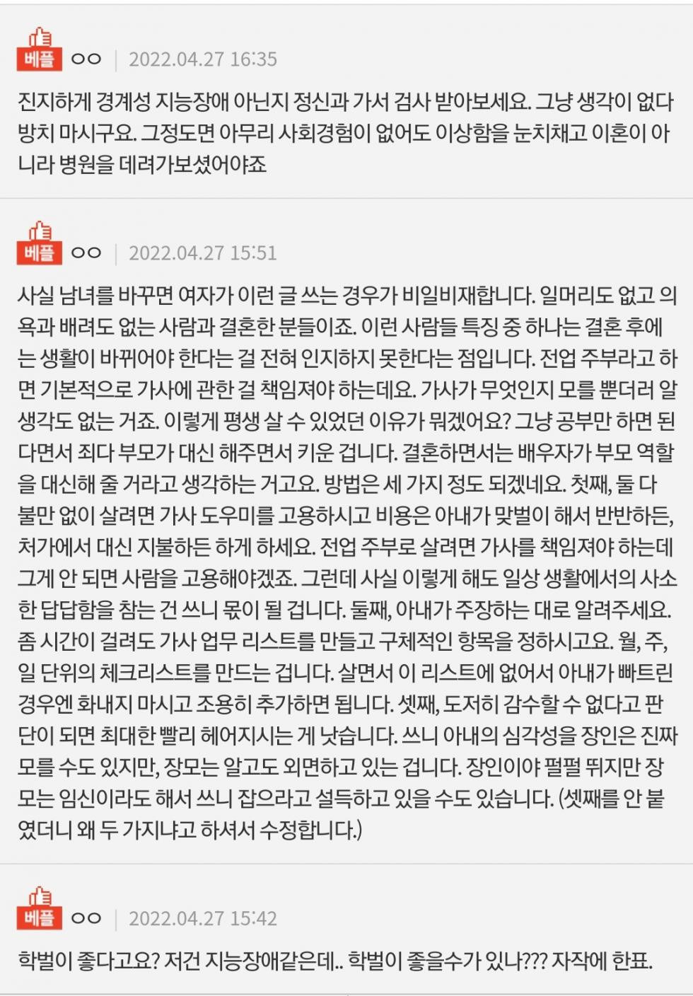 ?scode=mtistory2&fname=https%3A%2F%2Fblog.kakaocdn.net%2Fdn%2FbKo4vK%2FbtrBrszUPaw%2FHdb8Qnvcauw7ejfmfr4qZK%2Fimg.jpg