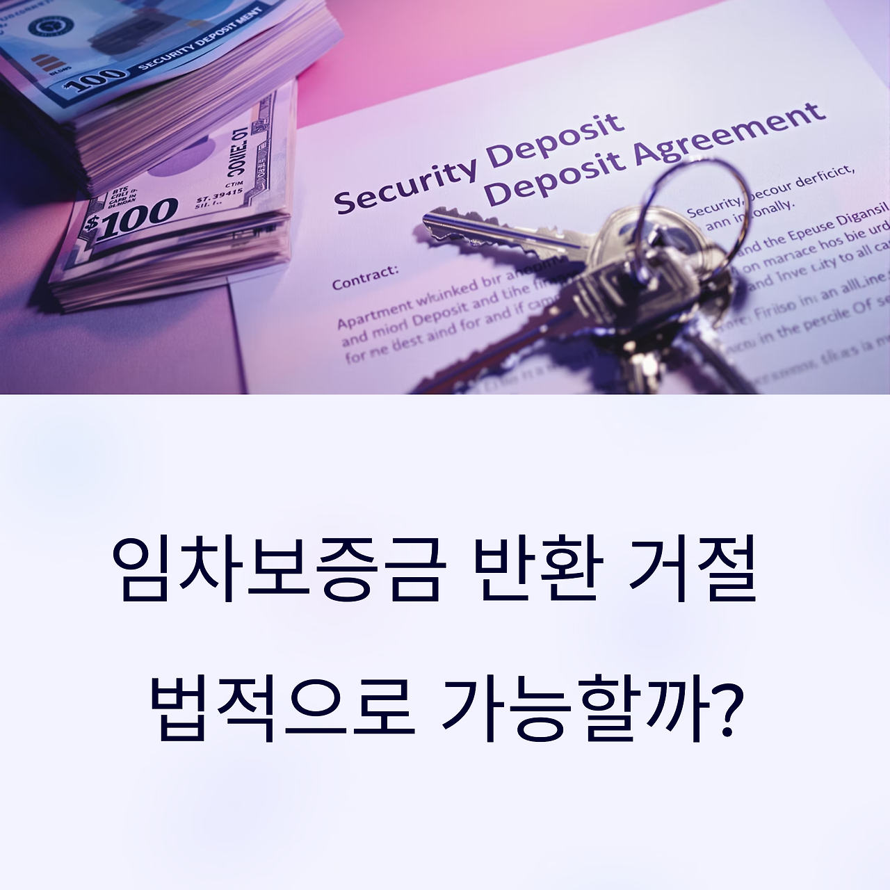 ?scode=mtistory2&fname=https%3A%2F%2Fblog.kakaocdn.net%2Fdn%2FbKq4AW%2FbtsNMTZZlOW%2F71nTvFeJVcw6TVYyID6oK0%2Fimg