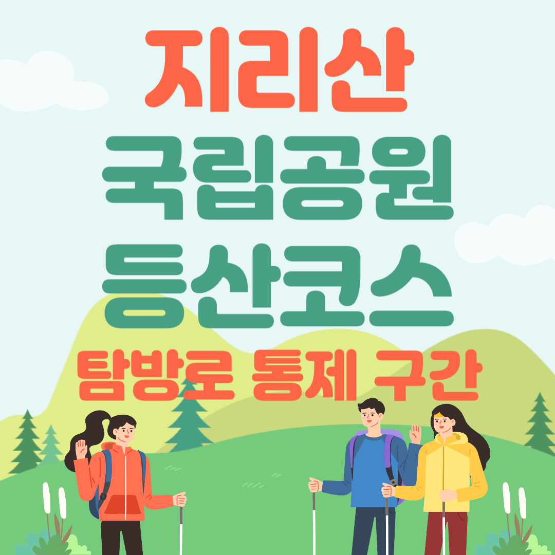 아로스 팝업