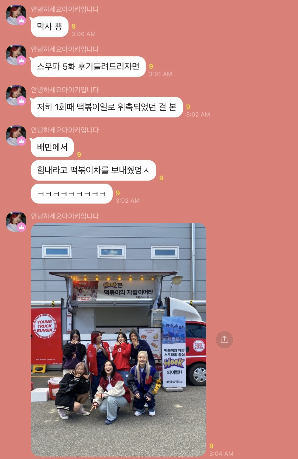 ?scode=mtistory2&fname=https%3A%2F%2Fblo