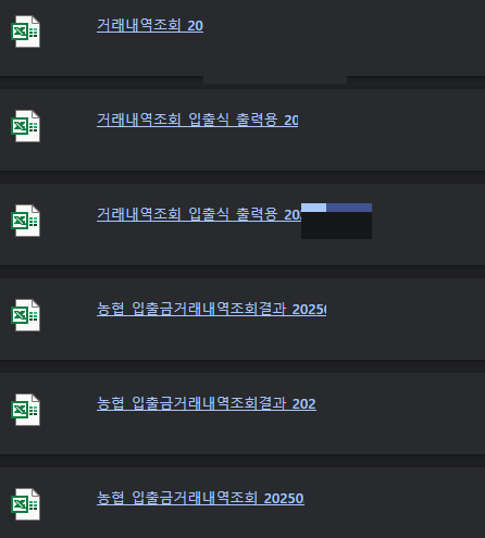 한부모 가정 LH 전세임대 자격, 신청 방법, 신청 서류, 혜택 정리