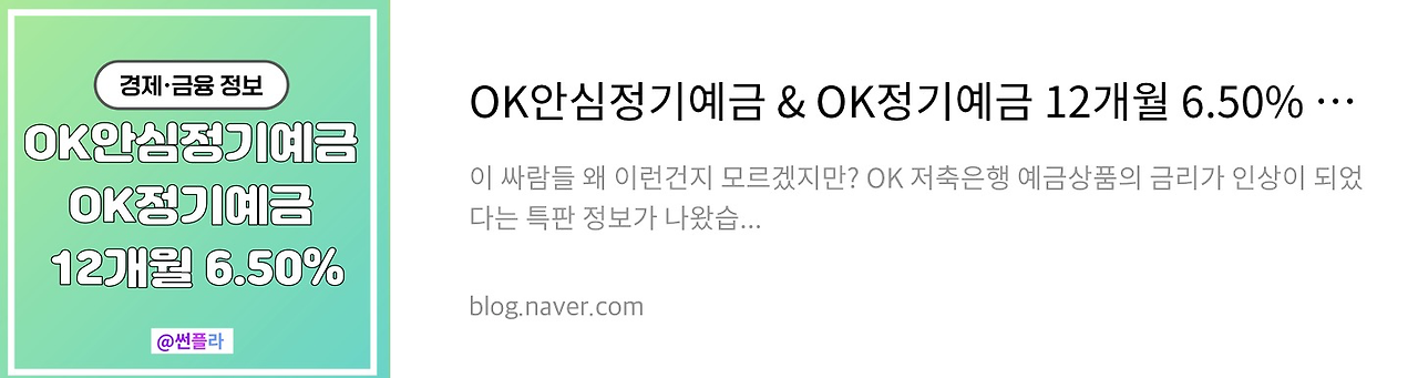 네이버 후기 2