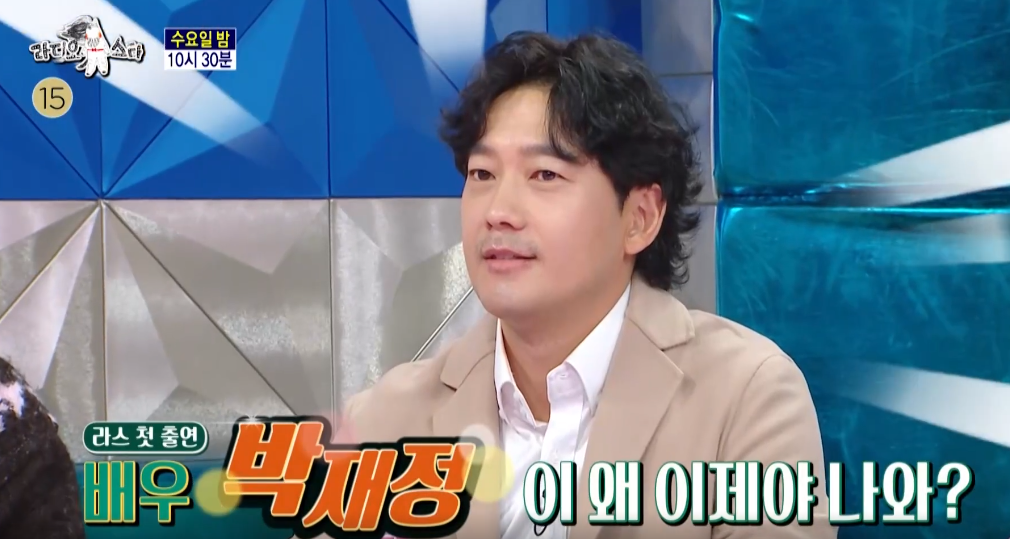 라디오스타 843회(11/29) 예고 ‘니가 왜 거기서 나와’ 특집 장동민 박재정 정용화 권은비 출연 5 ywAAAAAAQABAAACAUwAOw==