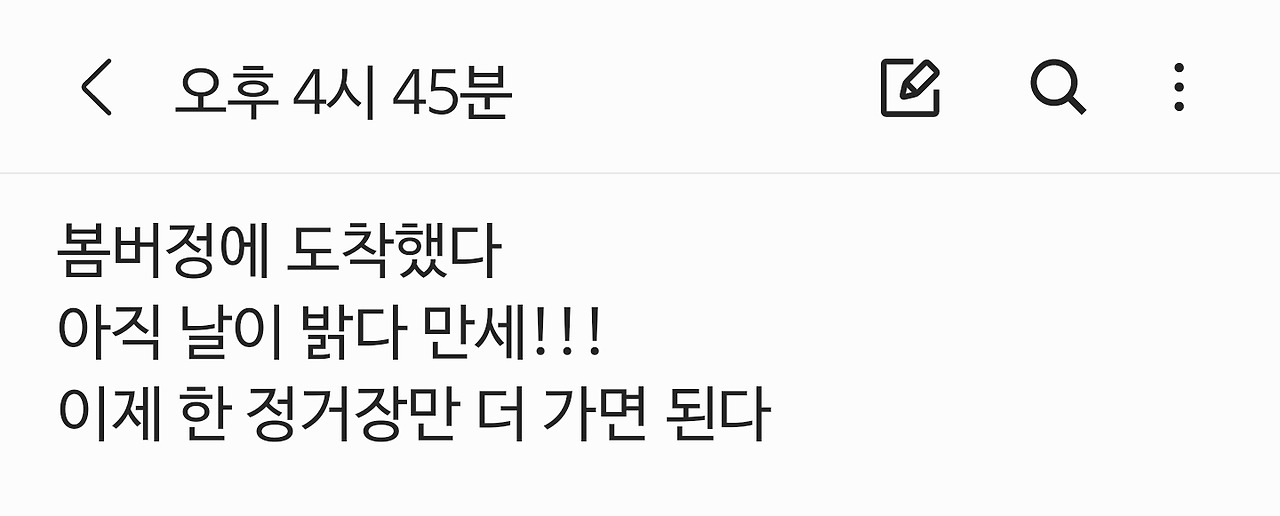 ?scode=mtistory2&fname=https%3A%2F%2Fblo