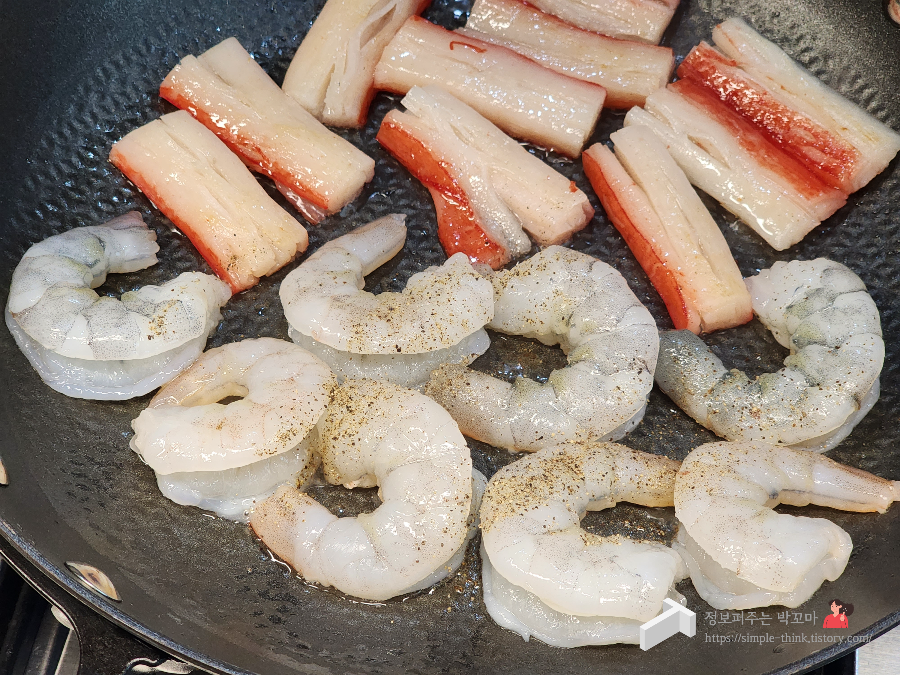 푸팟퐁커리 황금레시피 집에서 쉽게 맛살로 만들어보세요 10 ywAAAAAAQABAAACAUwAOw==
