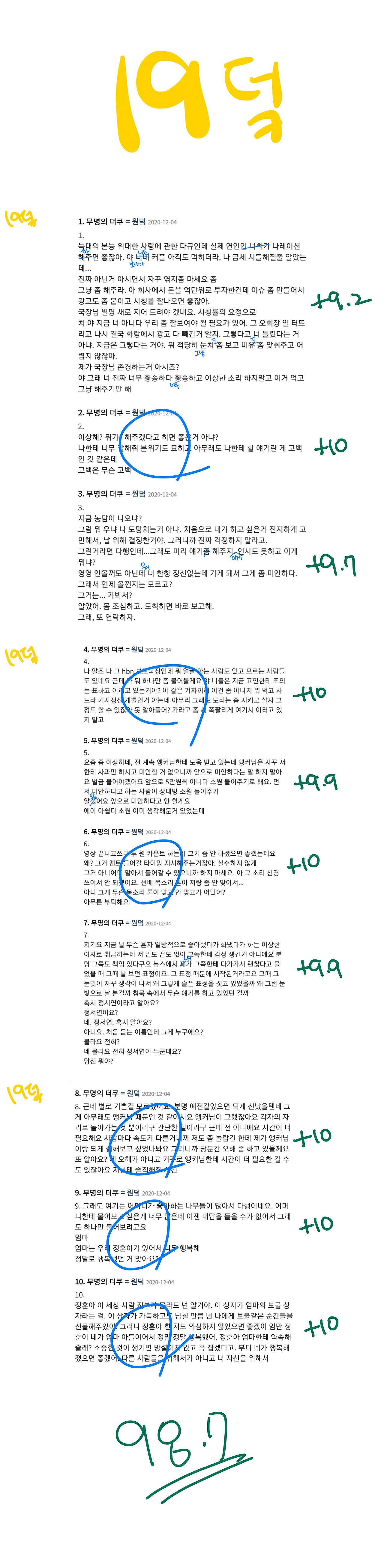 ?scode=mtistory2&fname=https%3A%2F%2Fblo