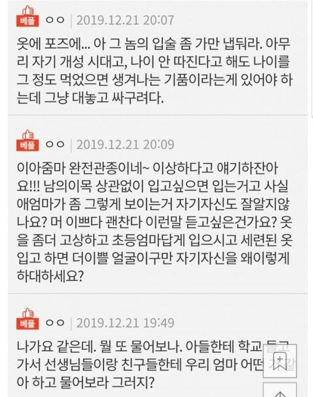 ?scode=mtistory2&fname=https%3A%2F%2Fblog.kakaocdn.net%2Fdn%2FbLTSxg%2FbtrGC8XXn0Q%2FtUpAaGfR49V33Yejk4VS8K%2Fimg.jpg