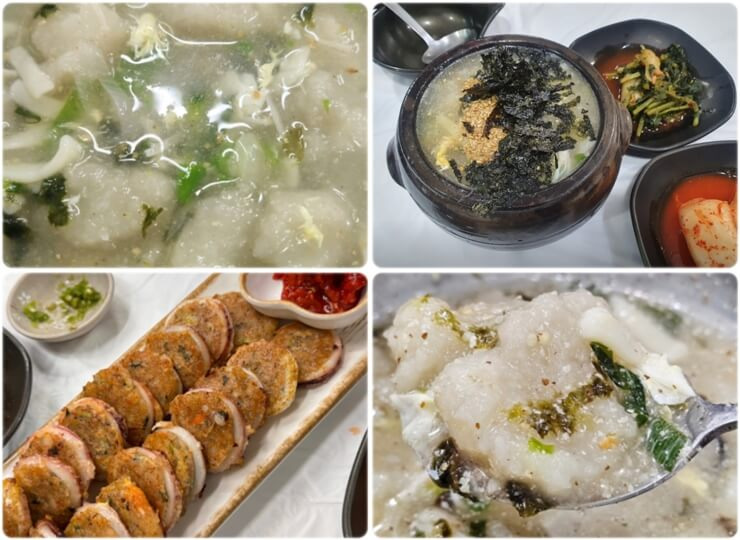 속초 맛집 감나무집