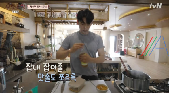 우도주막 성게미역국 레시피 만드는 법 - 유태오 3해물 미역국 10 ywAAAAAAQABAAACAUwAOw==
