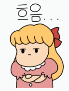 주식 매수 타이밍, 이렇게 잡아볼까? 3 ywAAAAAAQABAAACAUwAOw==