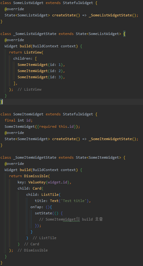 Flutter, Widget vs Helper Method :: 조잘대는 개발이야기